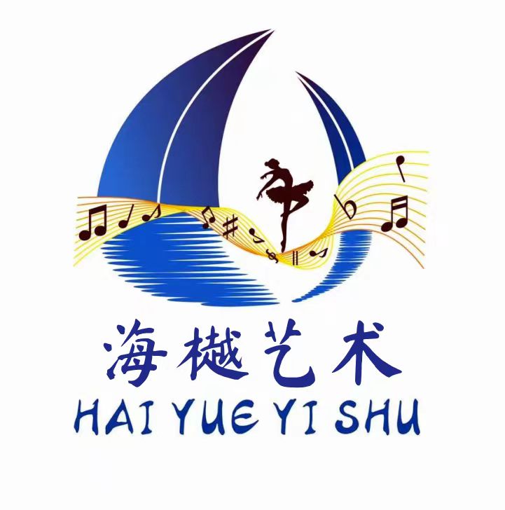 天津海樾艺术培训学校有限公司