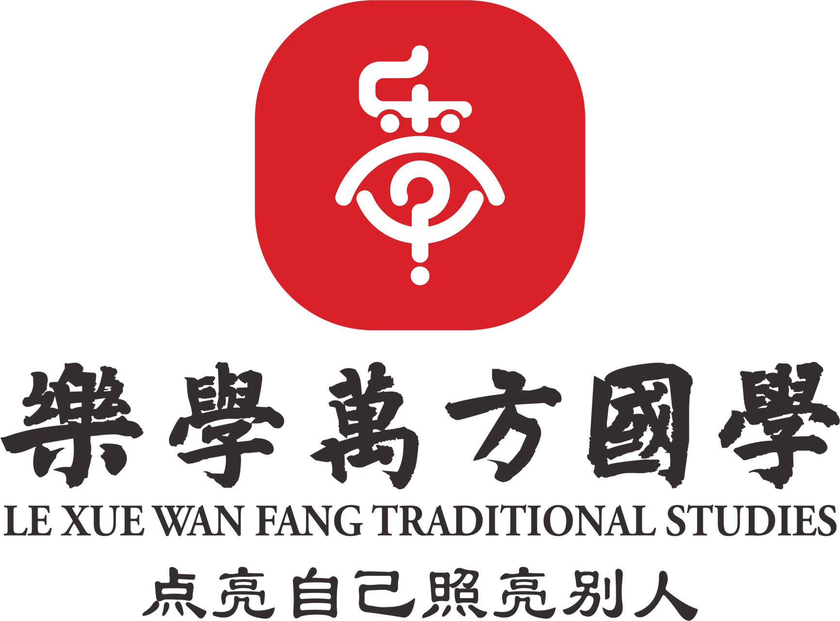 杭州致贤明诚教育培训有限公司