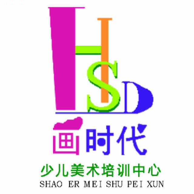 深圳市福田区嘟嘟计画艺术培训中心有限公司