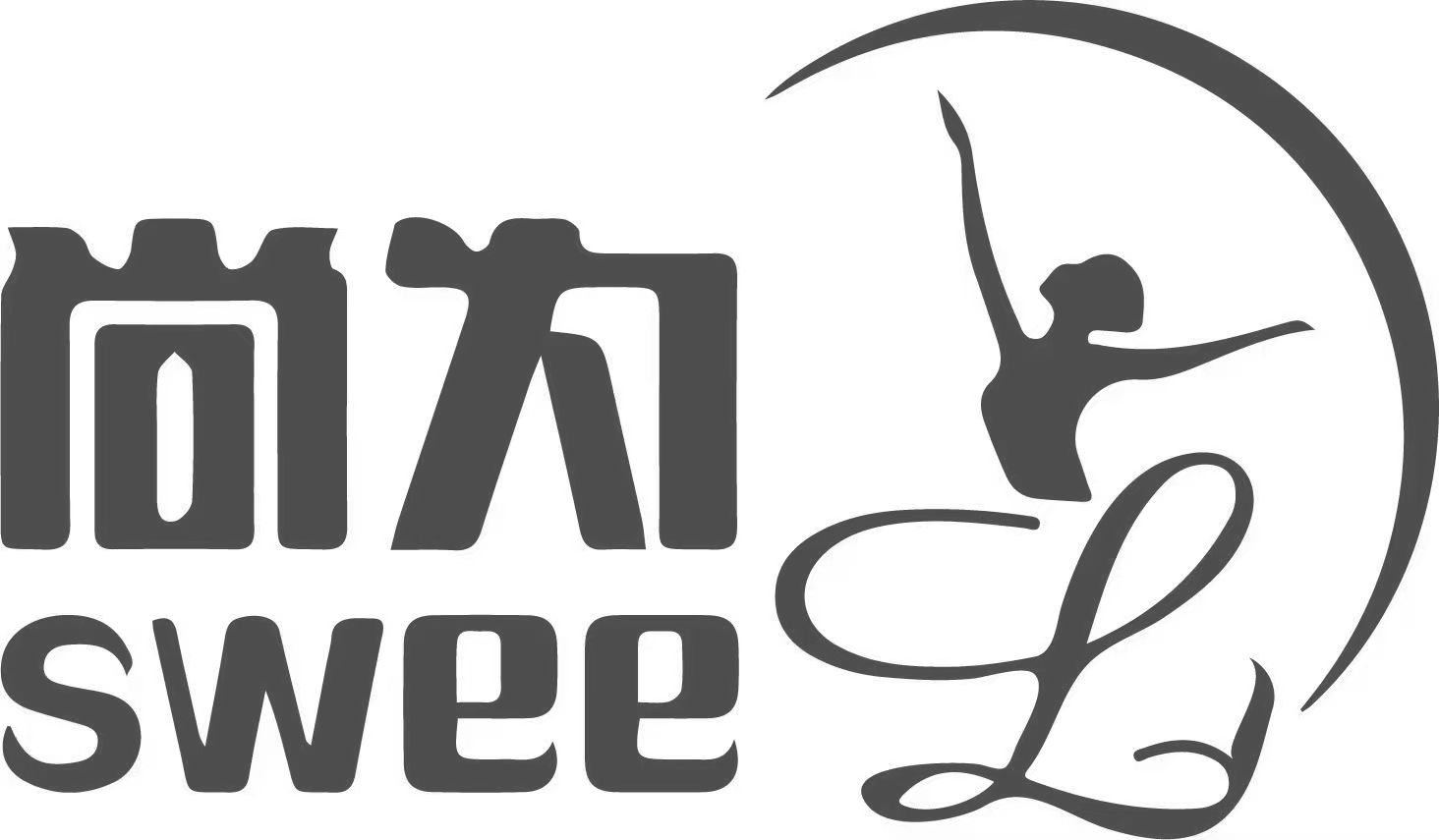 楚雄市尚为艺术培训学校有限公司