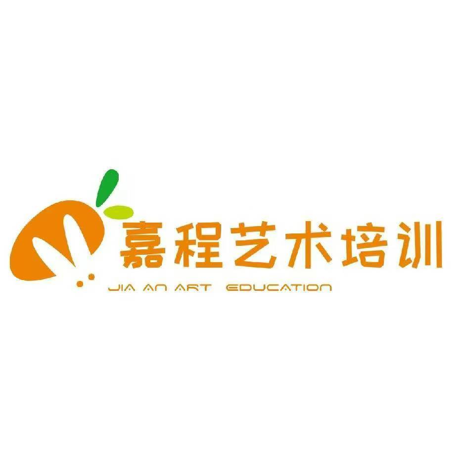 银川市西夏区迦岸艺术培训中心有限公司