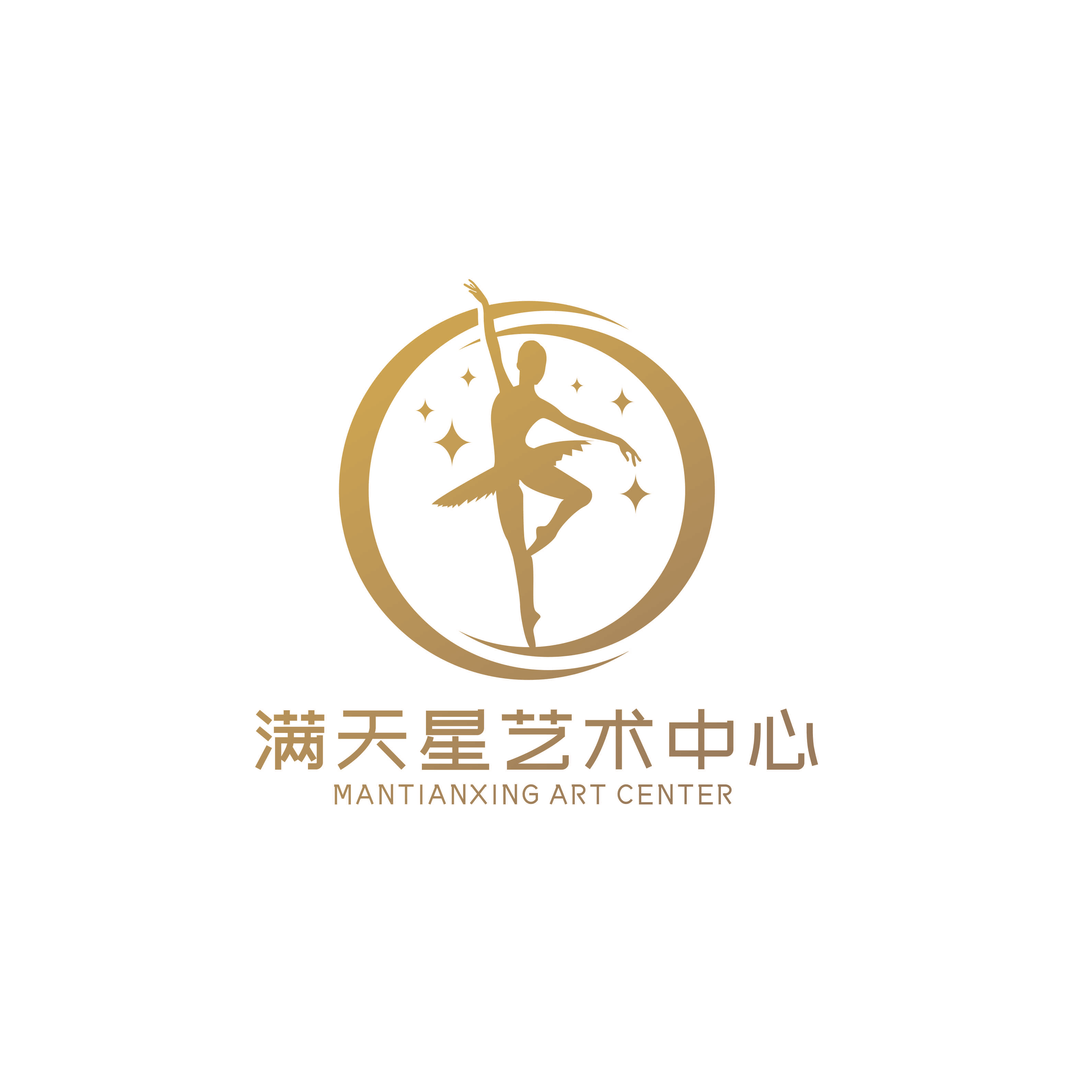 枞阳县满天星艺术培训中心有限公司