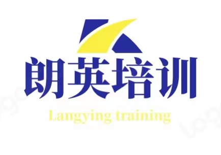 西安市新城区朗英艺术培训中心有限公司