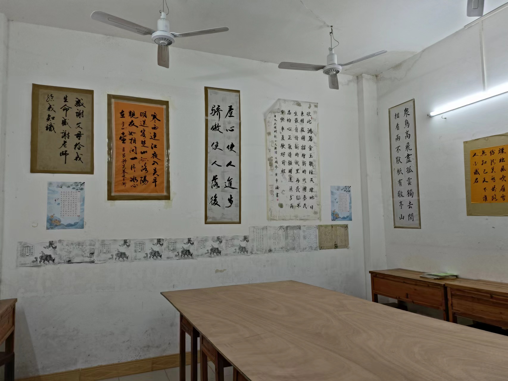 化州市耐心艺术培训中心有限公司