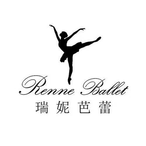 重庆市涪陵区瑞妮艺术培训有限公司