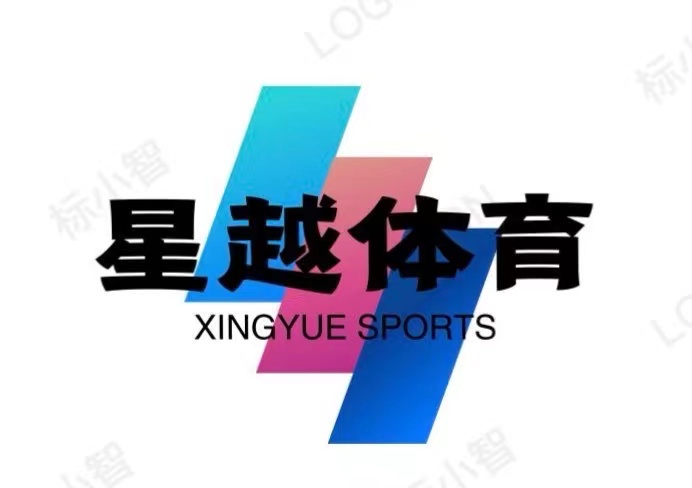 延吉市星越体育培训有限公司