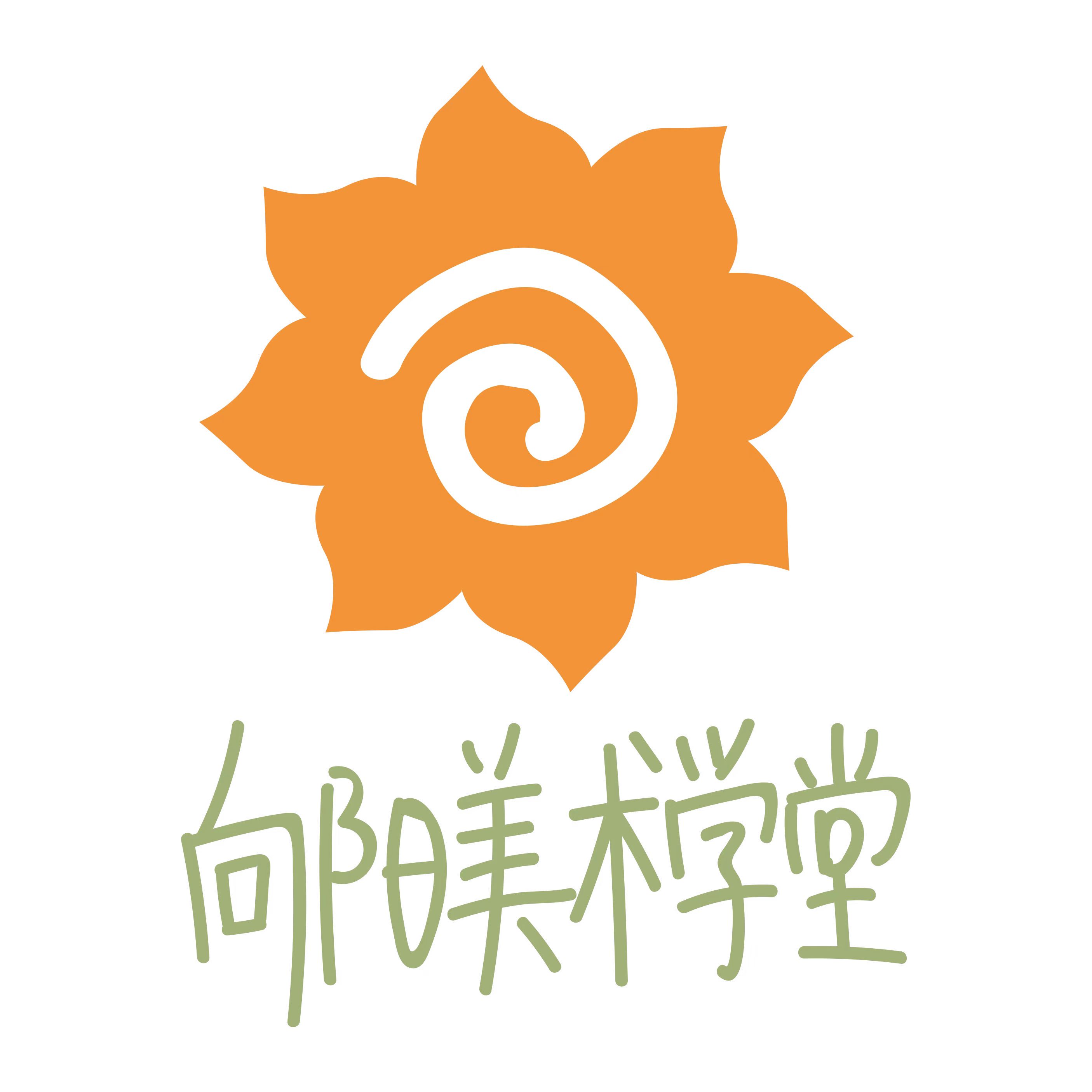 杭州童绘童心艺术培训有限公司