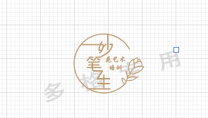 邓州市妙笔生花艺术培训有限公司