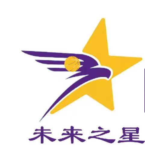 宜黄县未来之星体育发展有限公司