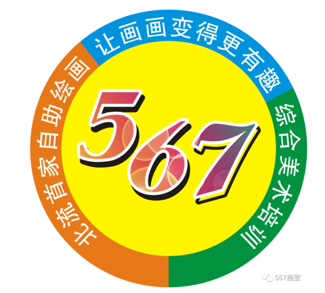 广西北流市竣皓文化艺术有限公司