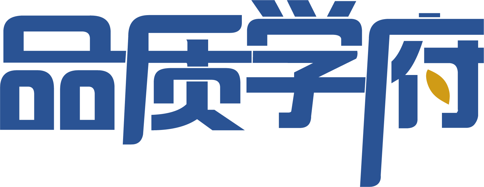 博罗县罗阳品智科技培训中心有限公司