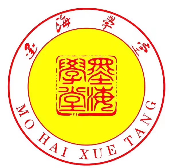舟山市墨海教育培训有限公司