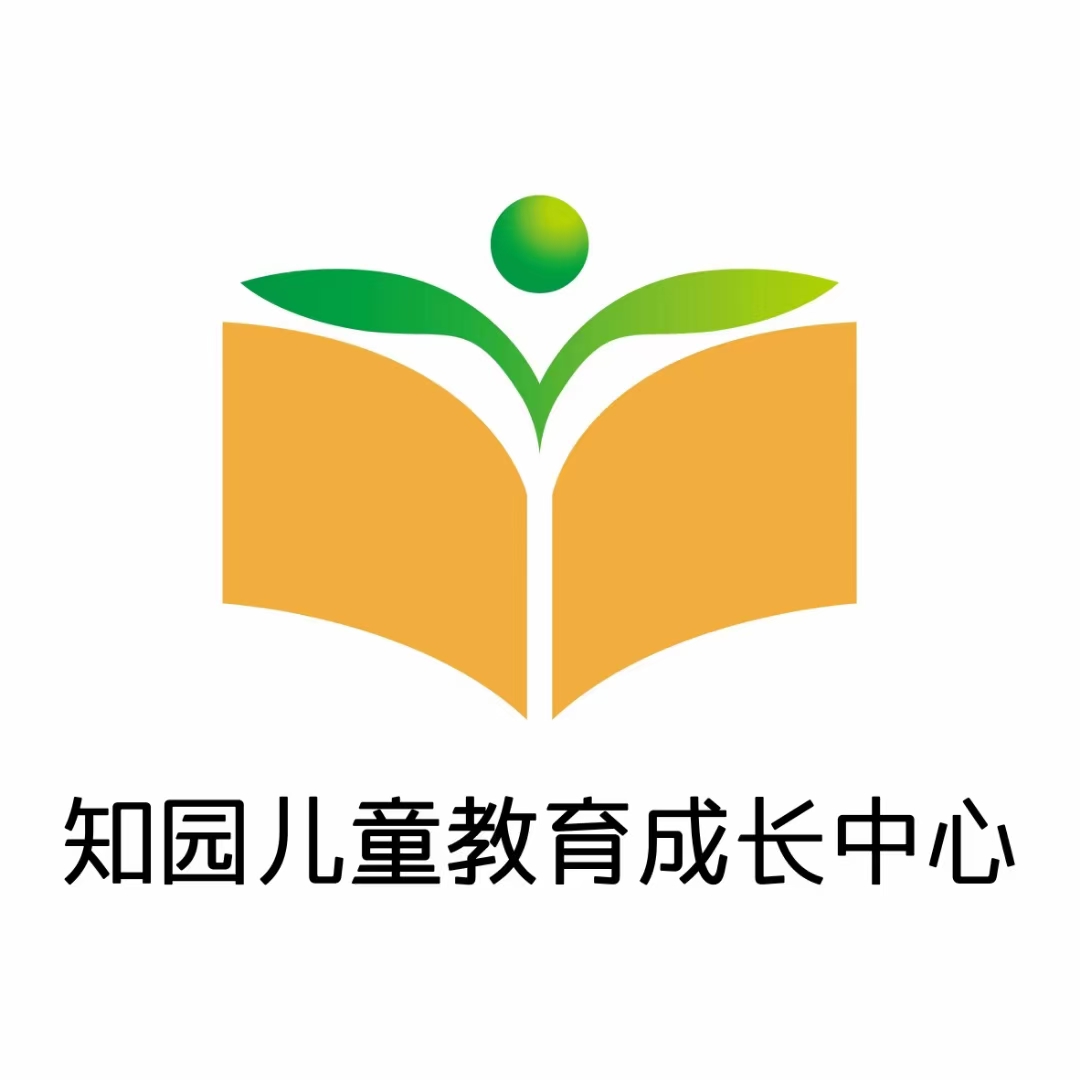 赤峰市松山区知园文化艺术培训有限公司