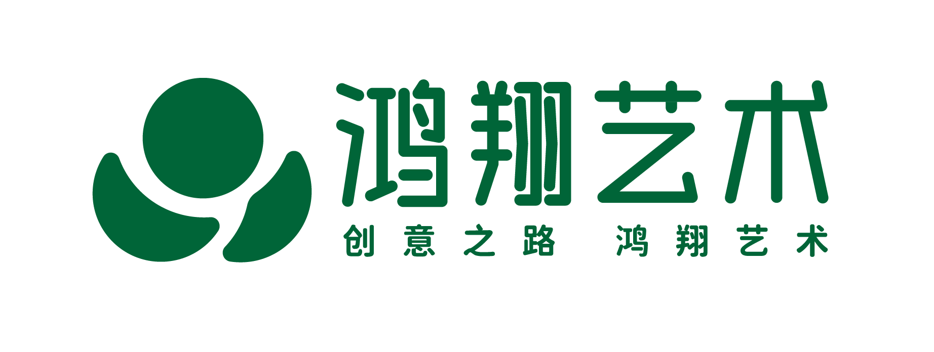 盱眙常青藤文化传播有限公司