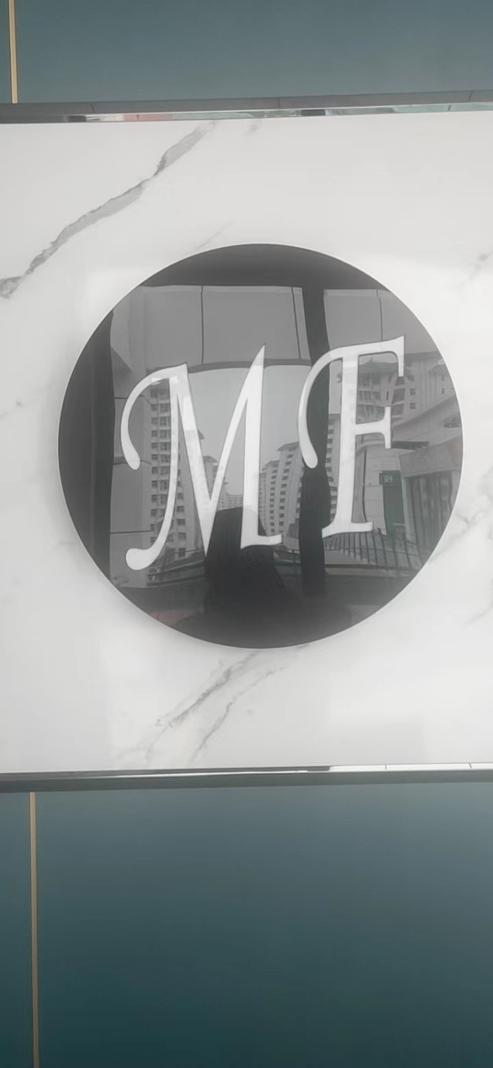 兰州新区梦飞音乐培训学校有限公司