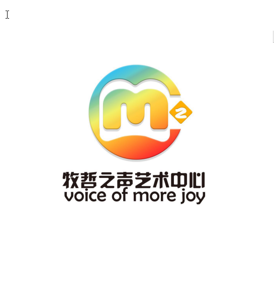 厦门牧哲之声艺术培训有限公司