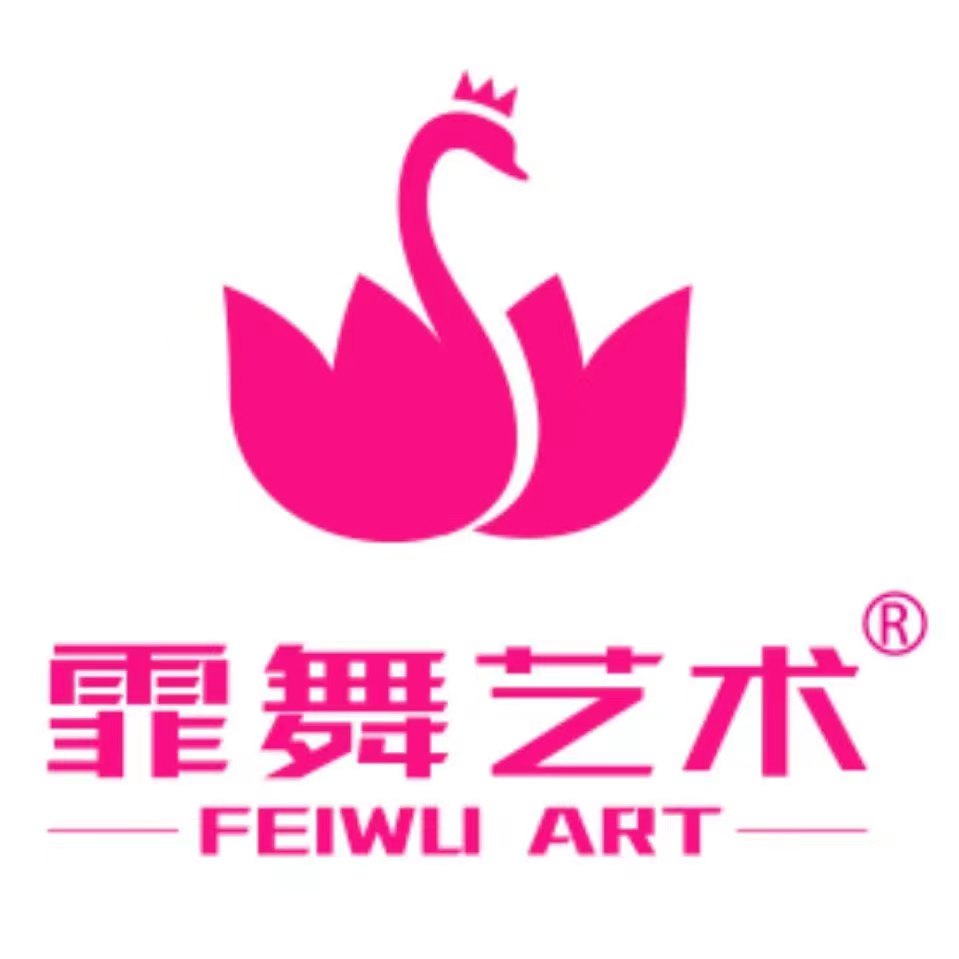 荣成市霏舞艺术培训学校有限公司