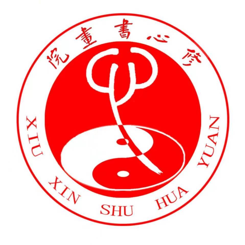 灵山县修心艺术培训有限公司