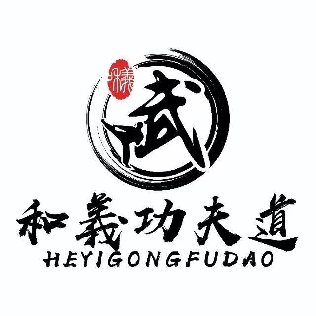 吴忠市和义体育培训中心有限公司