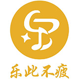 惠州市大亚湾区乐此不疲艺术培训中心有限公司