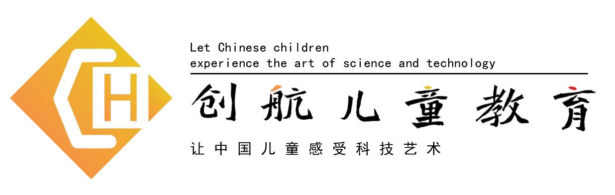 中山市创航教育培训中心有限公司
