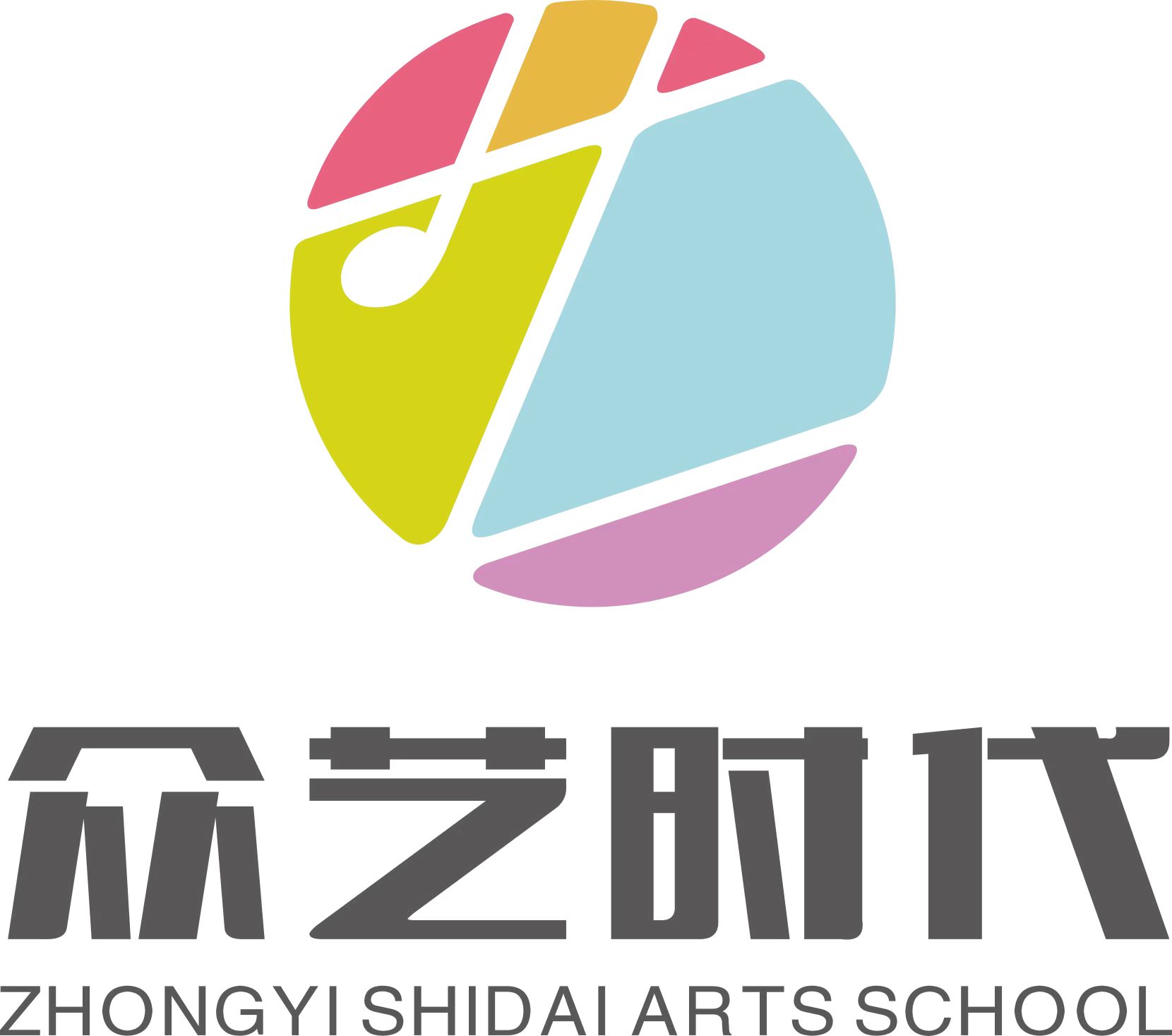 焦作市解放区众艺时代艺术培训中心有限公司