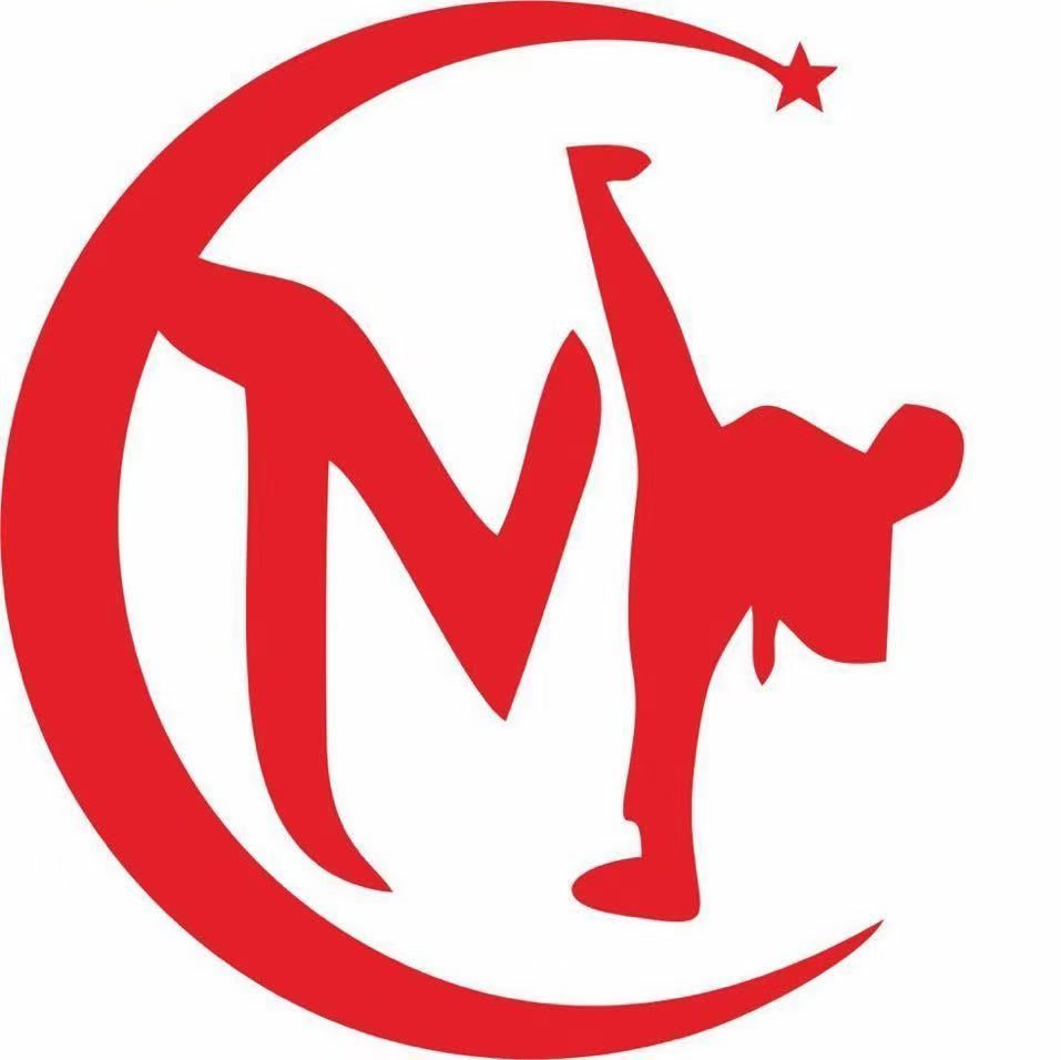 建湖县成明武术培训中心有限公司