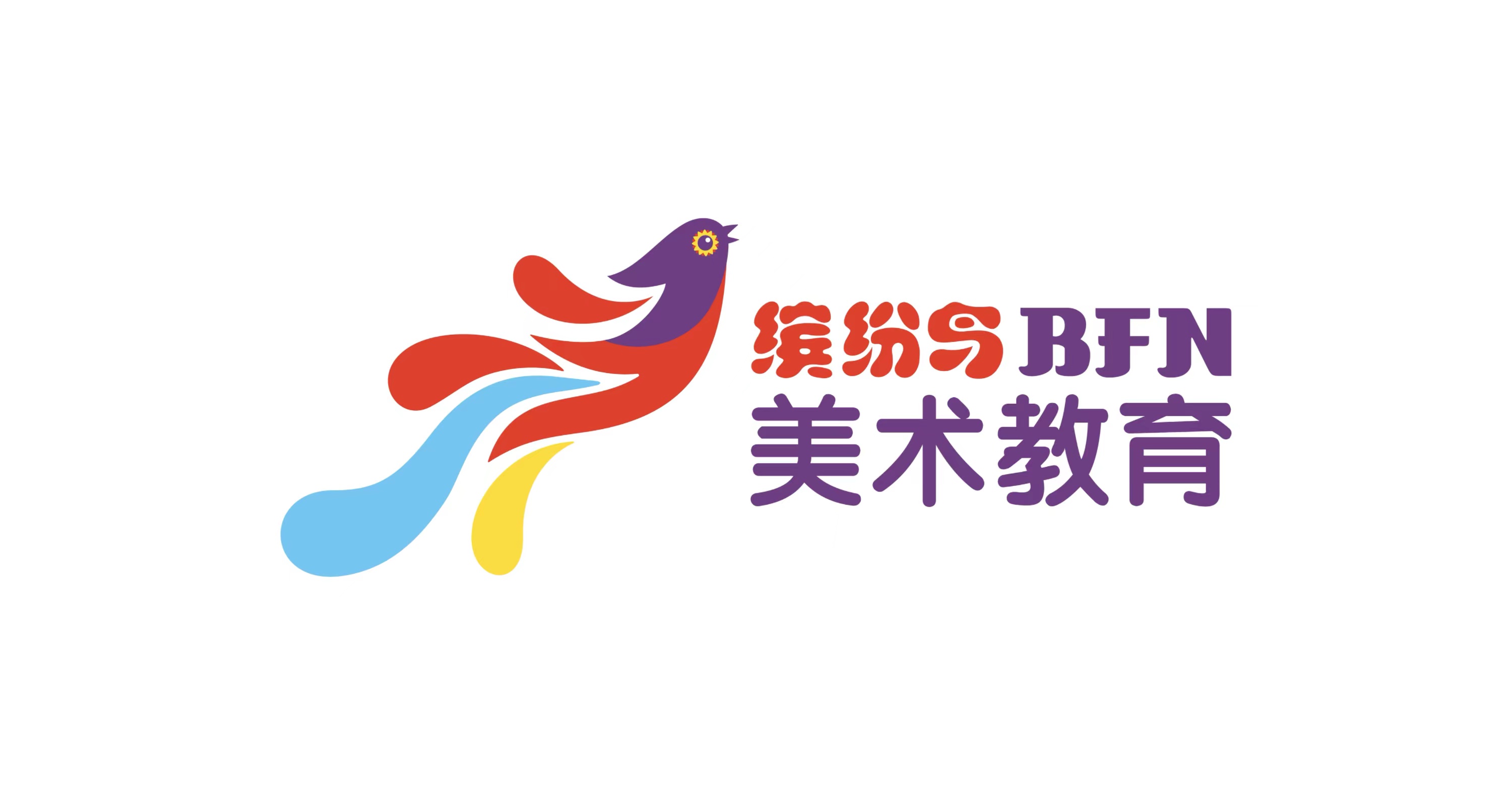 西宁美创艺术培训学校有限公司