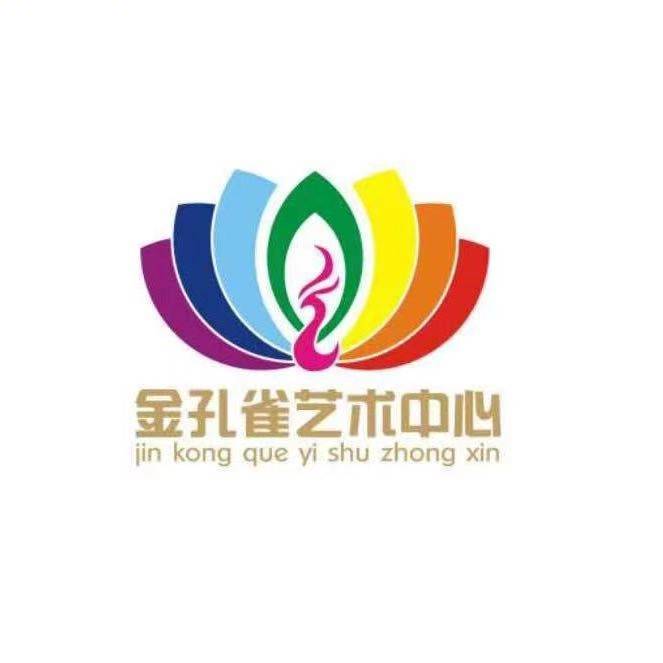 荥阳市金孔雀中国舞培训有限公司