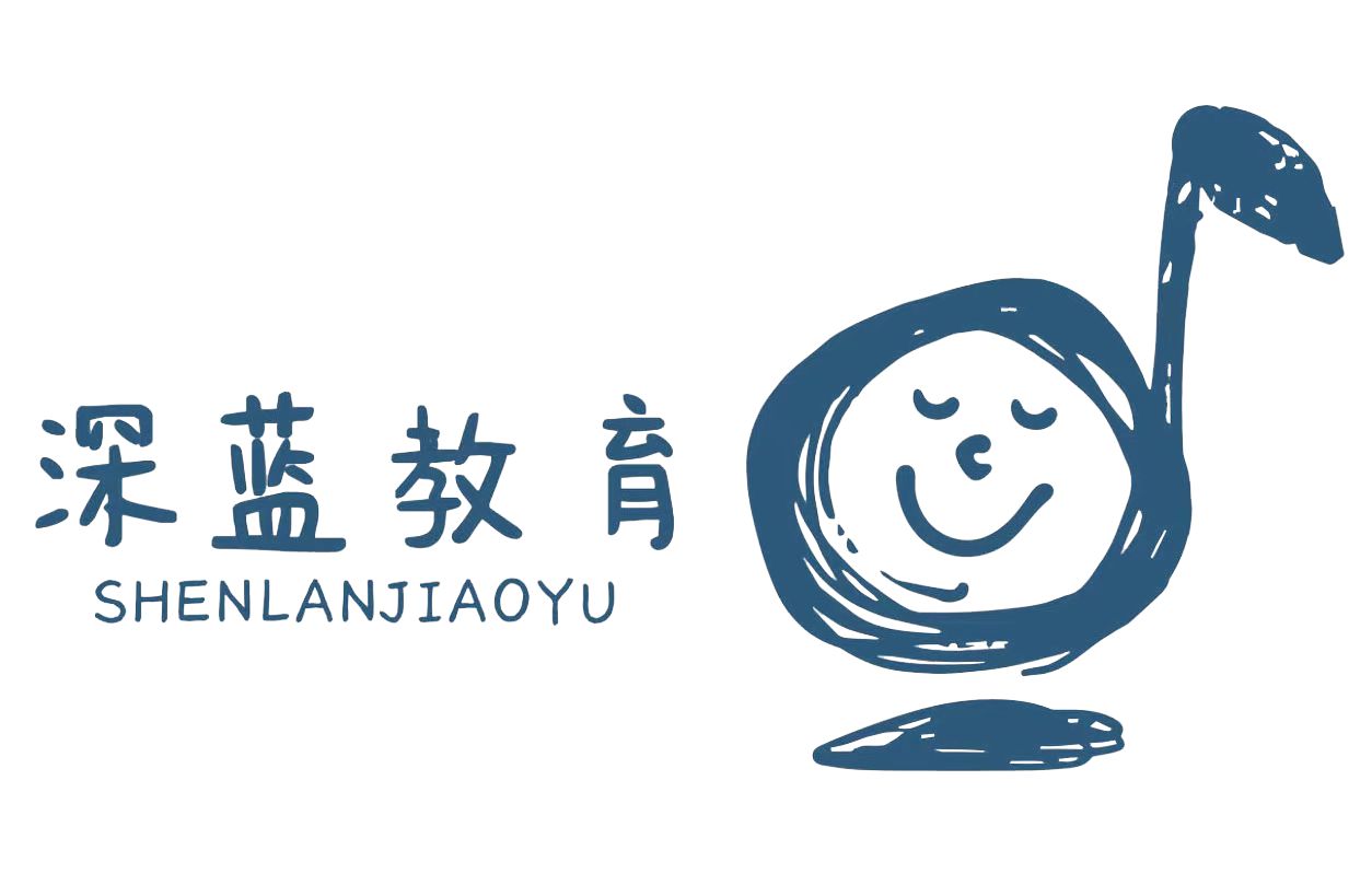 重庆市璧山区深蓝艺术培训中心有限公司