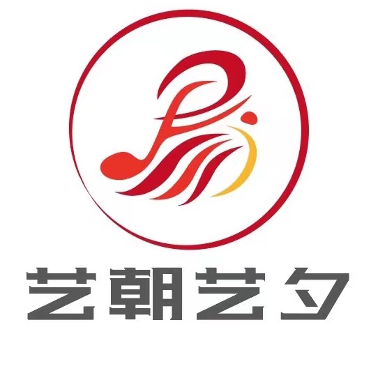 昌宁县艺朝艺夕艺术培训学校有限公司