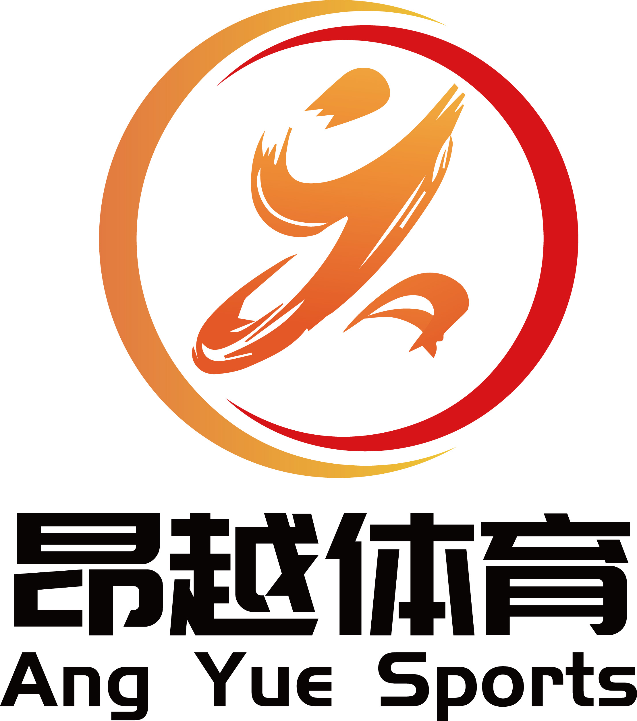 天津中新生态城昂越体育培训学校有限公司