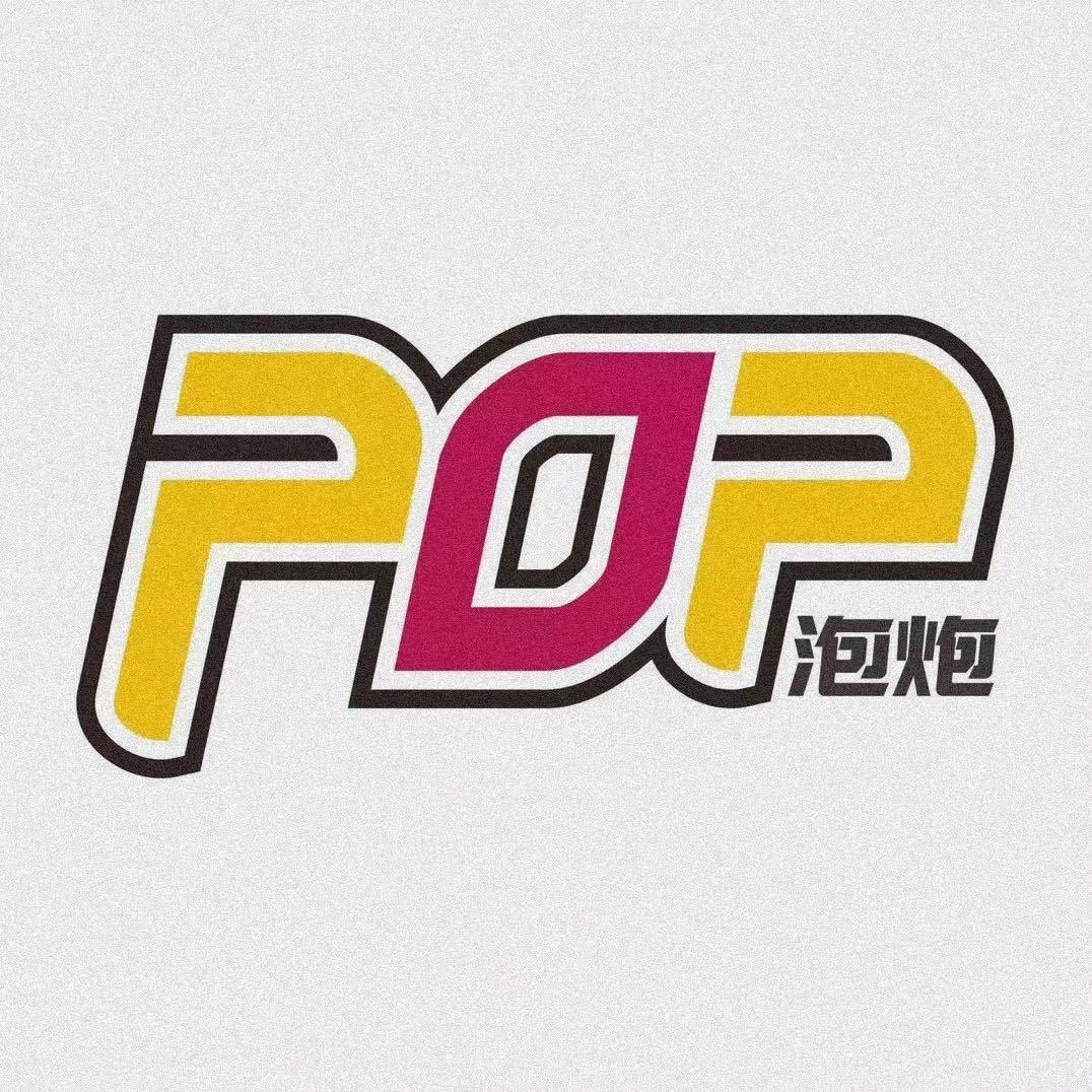 三门县泡炮艺术培训有限公司