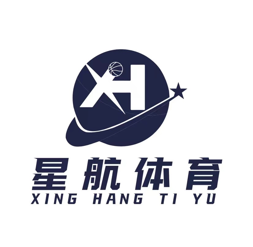 广西北海星航体育培训有限公司