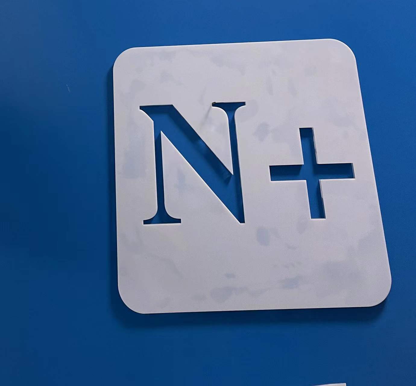 黄山市恩佳培训中心有限公司