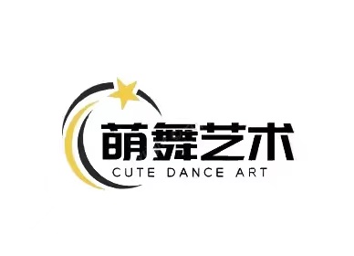 临泉县萌舞艺术培训中心有限公司