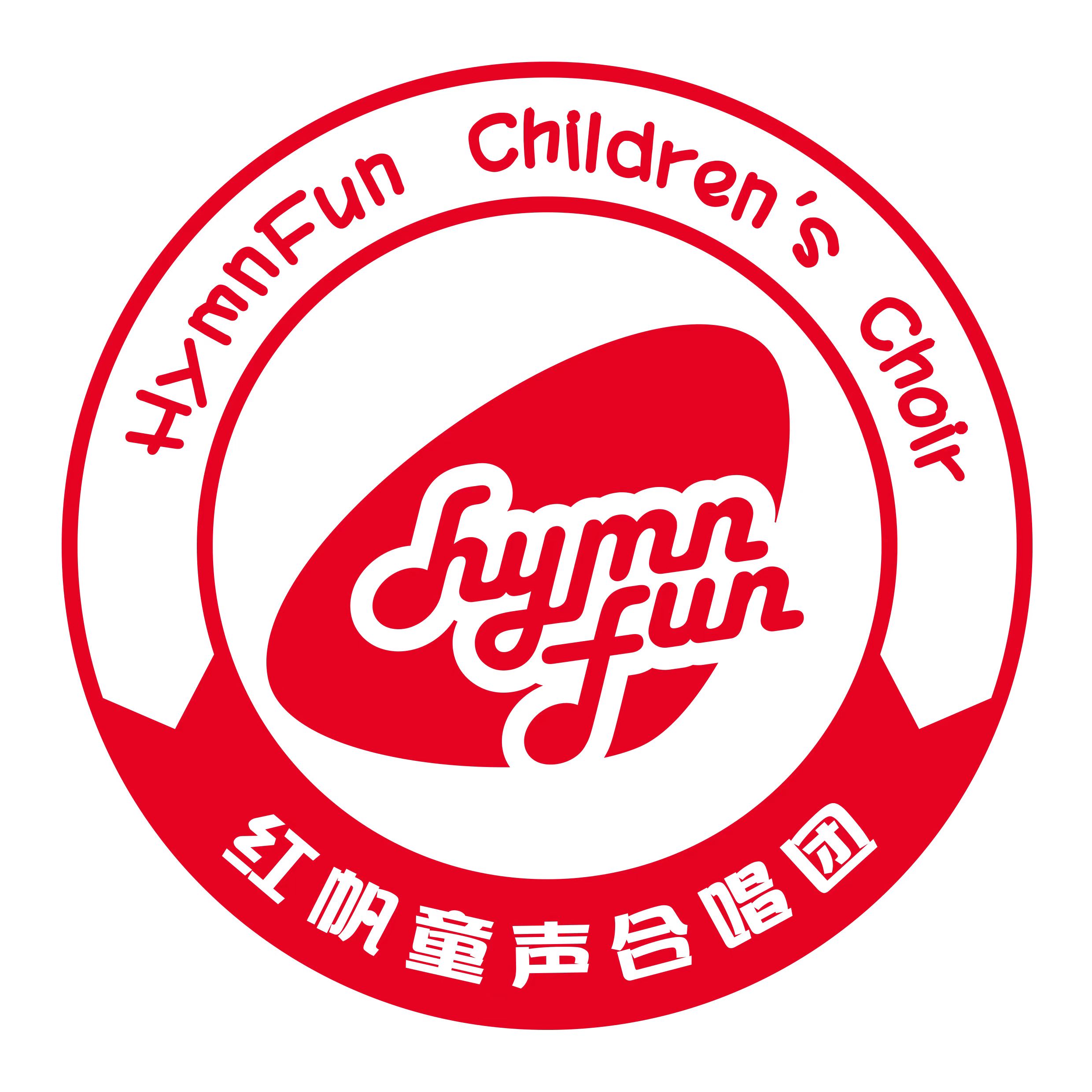 青岛市市南区红帆艺术培训学校有限公司