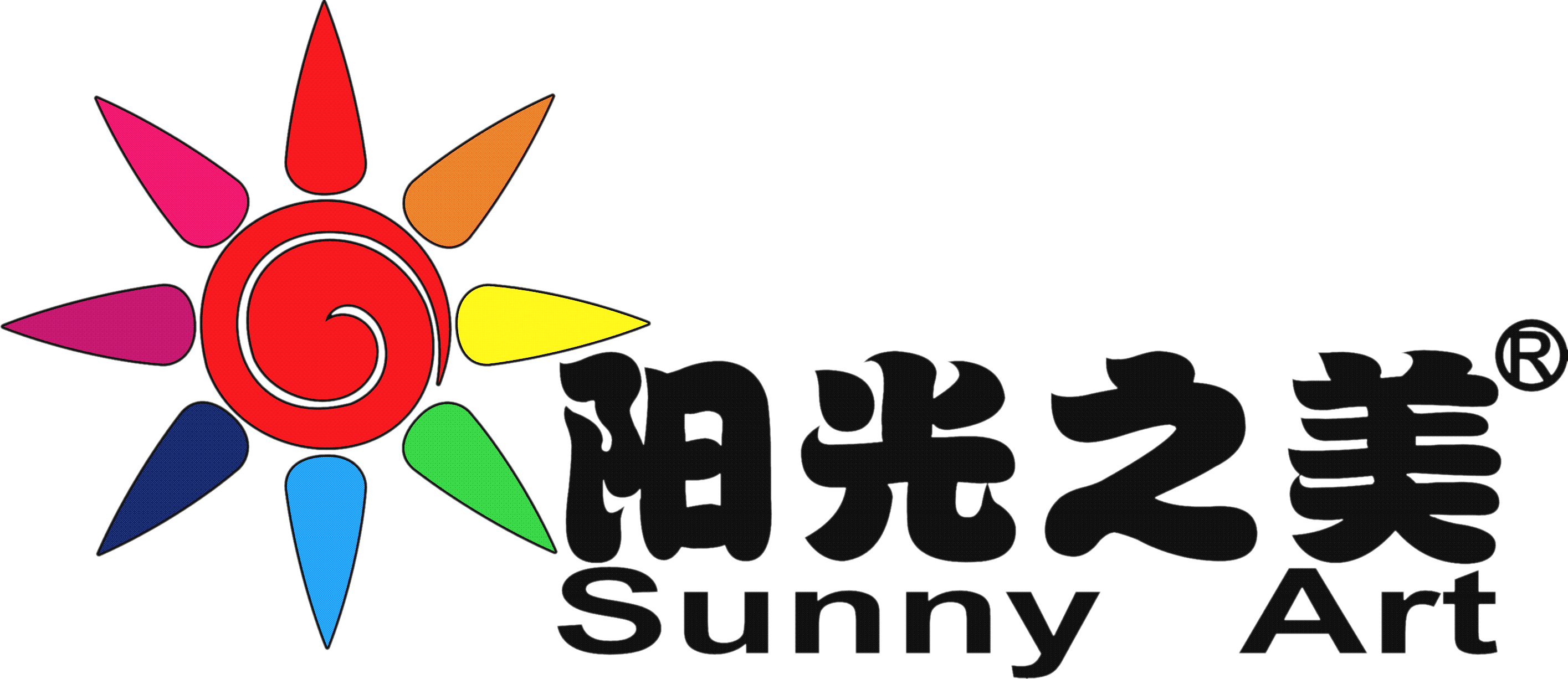 唐山市丰润区小太阳少儿美术培训学校有限公司