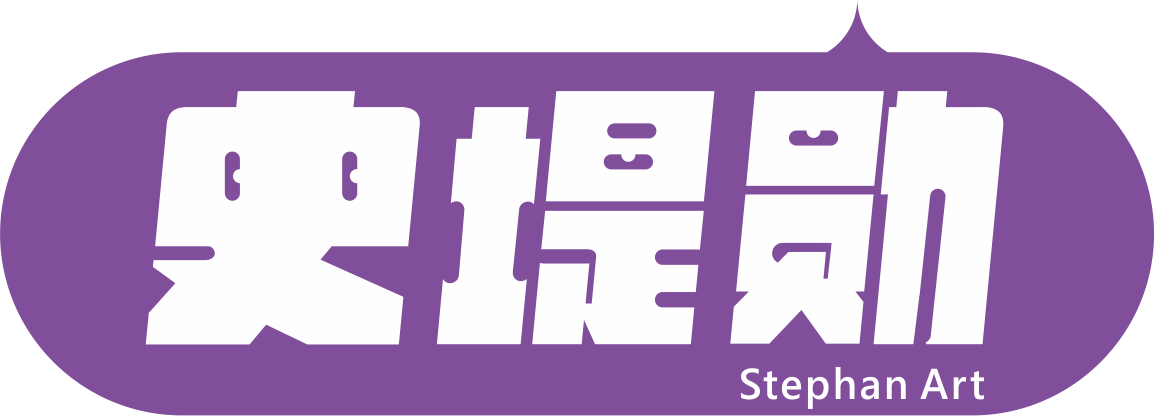 佛山市顺德区大良街道史堤勋艺术培训有限公司