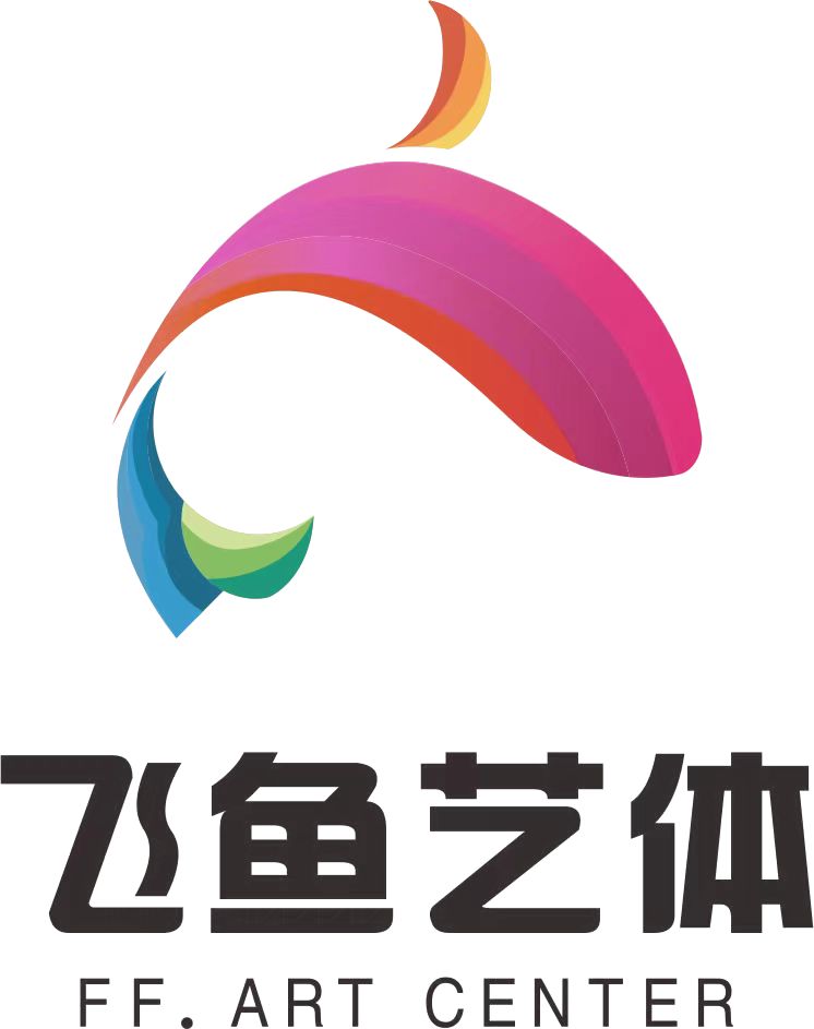 衡山县飞鱼学仁堂艺术培训学校有限公司