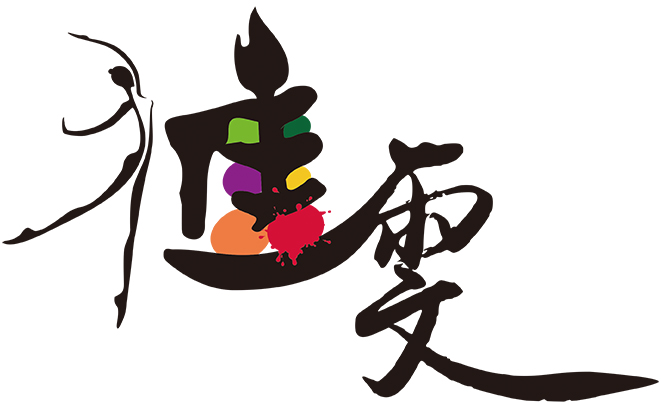 兴隆县雅雯文化艺术培训学校有限公司