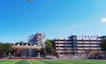 广州黄埔区双沙中学