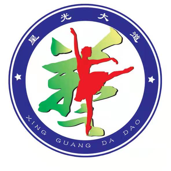 昔阳县星光文化传播有限公司