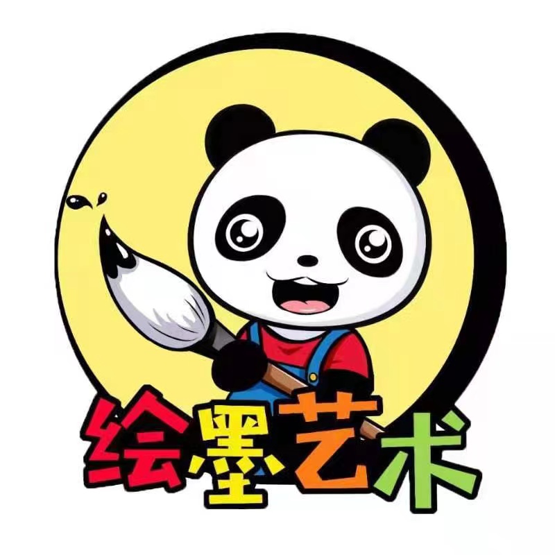 嘉兴市墨绘轩艺术培训有限公司