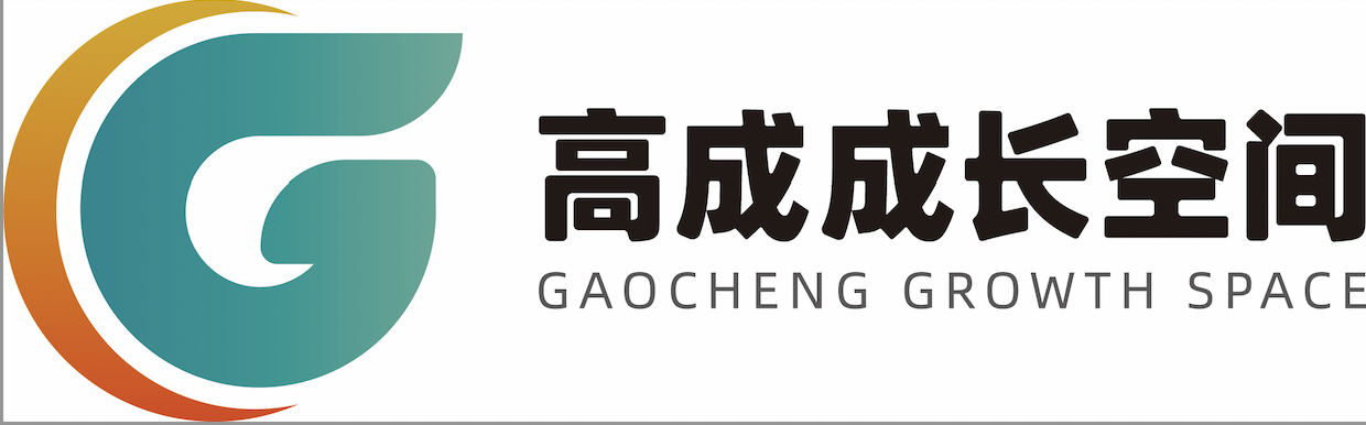 天津津南高成聚智培训学校有限公司