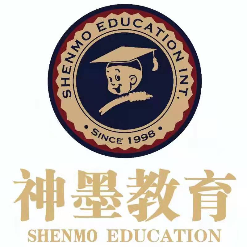 蒙自市神墨教育培训有限公司