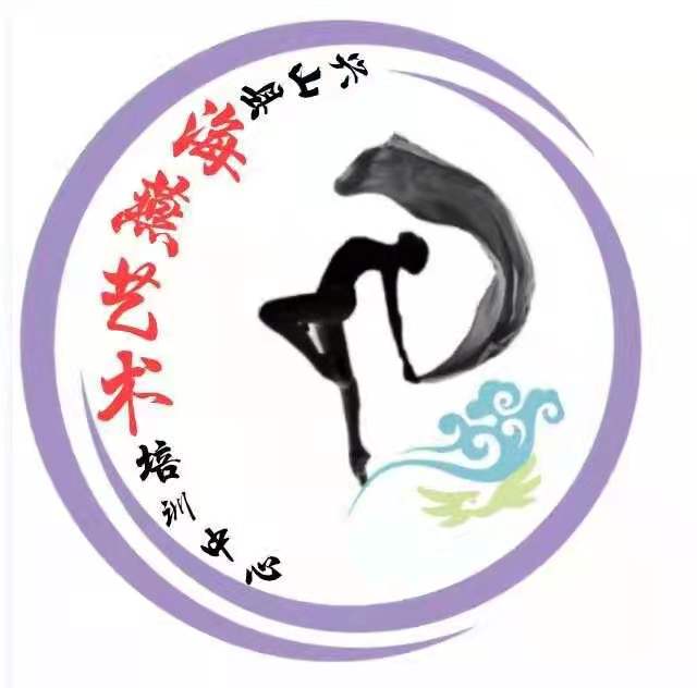 兴山县舞启来艺术培训有限公司