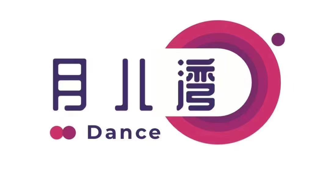 菏泽市月儿湾艺术培训学校有限公司