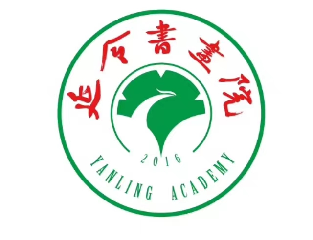 泰兴市延令文化艺术培训有限公司