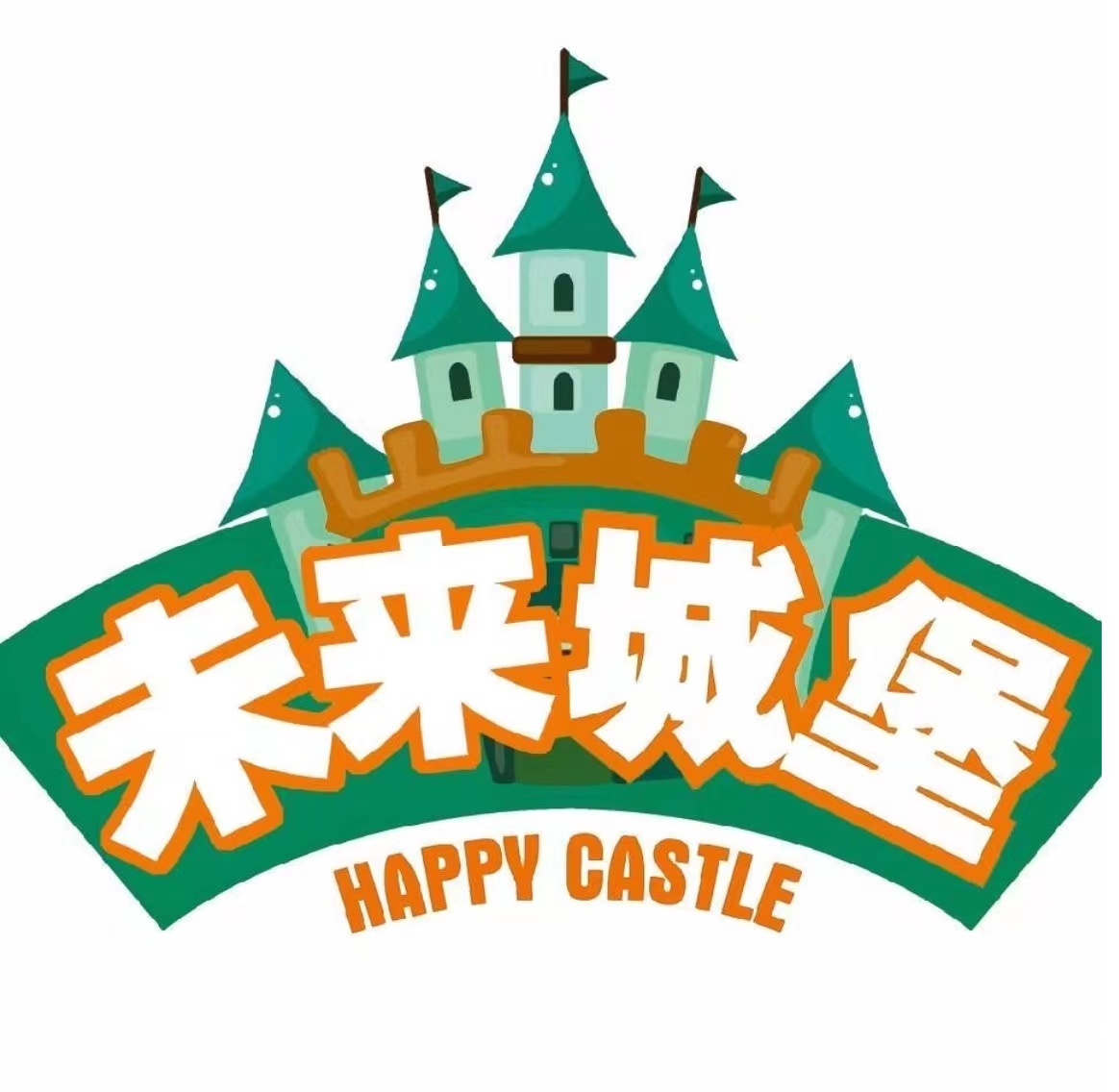 沧州渤海新区南大港未来城堡艺术培训学校有限公司